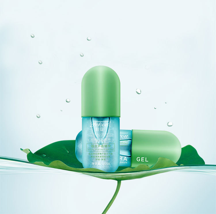 抖音同款粉蔻冻干粉胶囊芦荟胶 库拉索芦荟凝胶 急救面膜300g