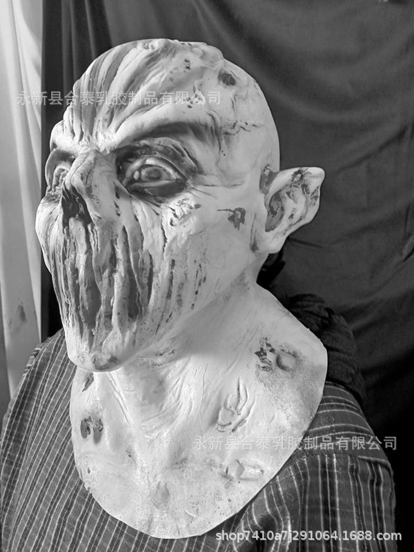 万圣节密室逃脱布置道具 酒吧商场ktv装饰品无嘴面具