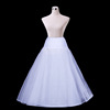 bride Wedding dress Europe and America wedding lace Skirt Girdle fish tail Gauze skirt