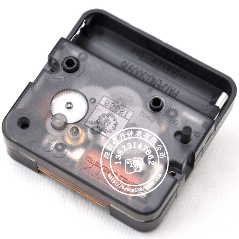 厂家供应静音无声扫秒石英机芯 酒店闹钟机芯 diy钟配件