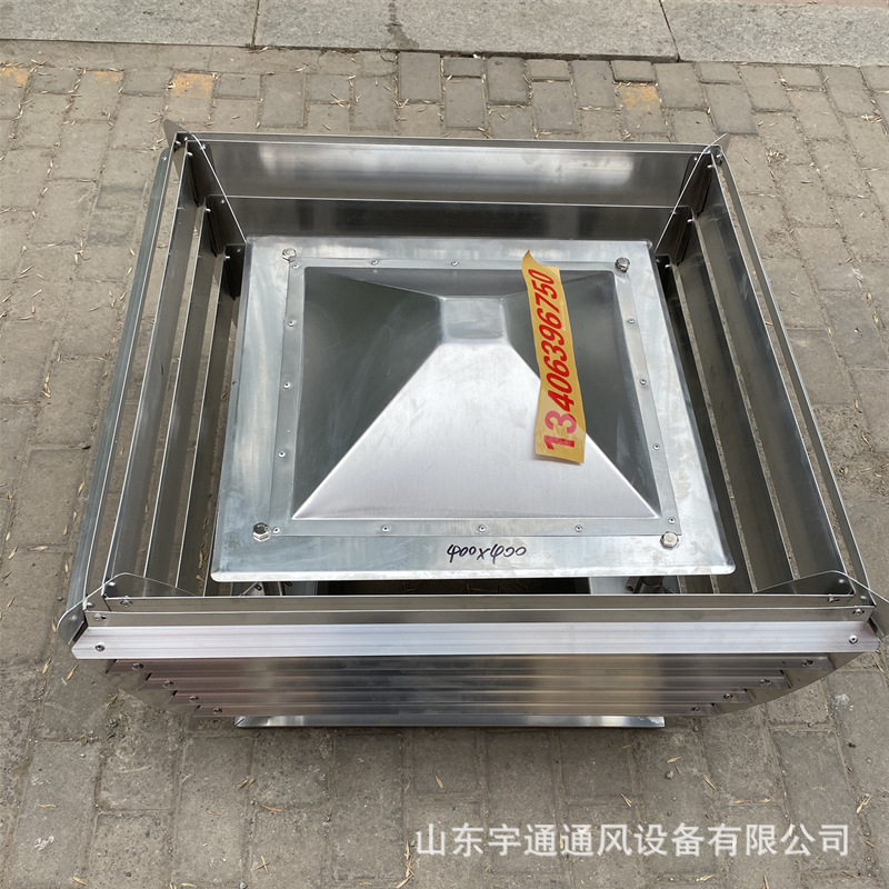 排气道方形成品风帽 烟道助排风帽 b系列风帽 16j916-1图集-阿里巴巴