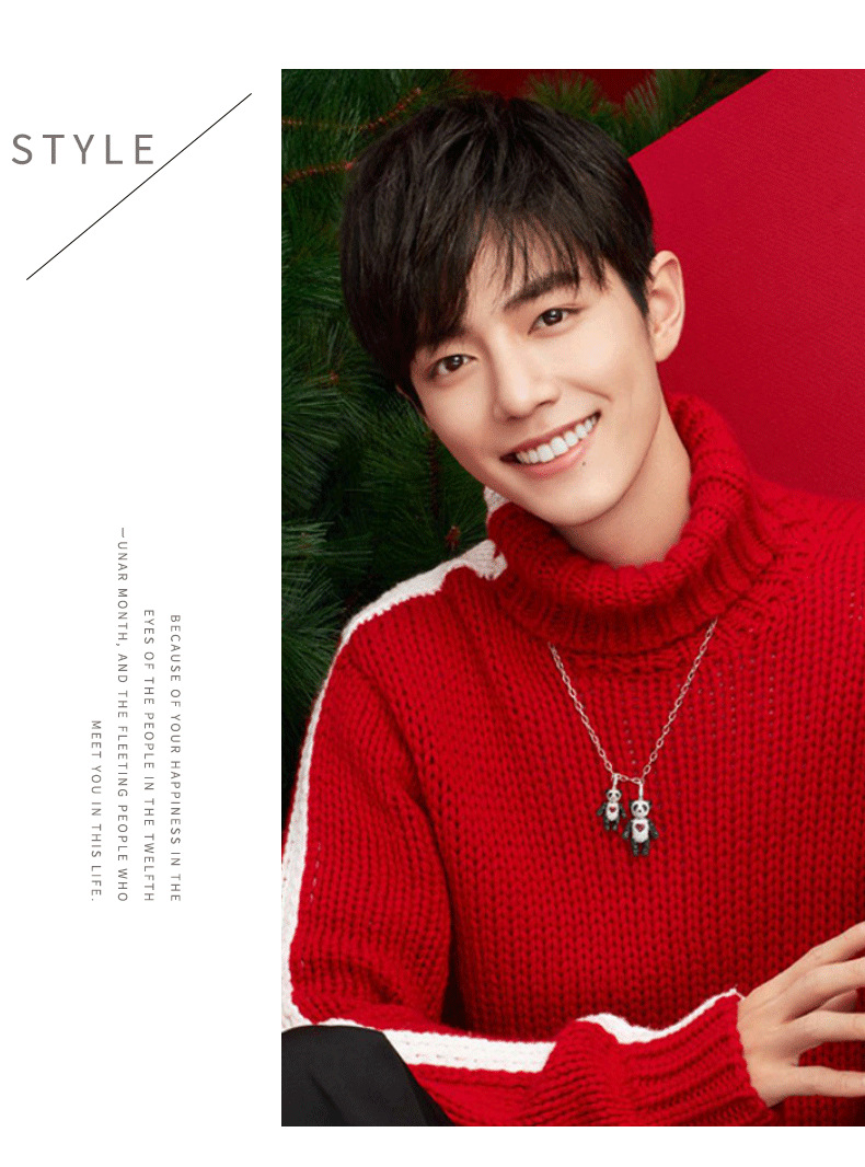 肖战同款红色高领羊毛衫毛衣宽松韩版秋冬外穿套头针织衫男女情侣