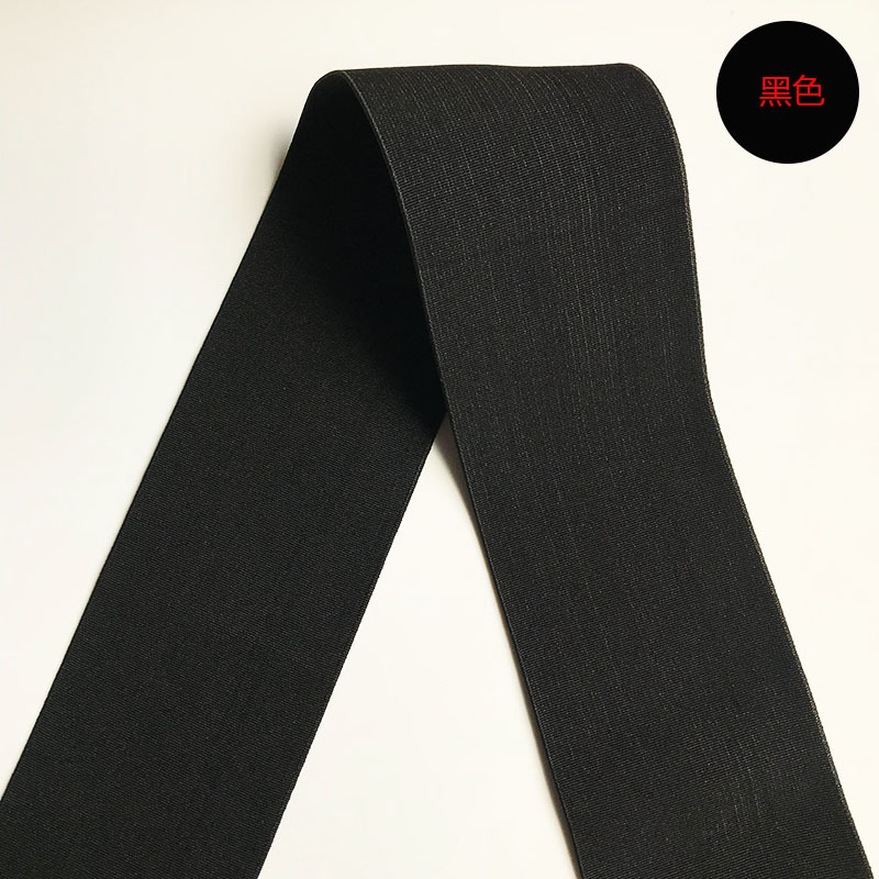 厂家现货直销弹力松紧带裤腰裤头高腰松紧带阔腿裤运动裤裤腰带