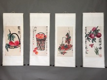 厂家批发古董古玩齐白石寿桃画挂画字画中堂画四条屏装饰品摆件