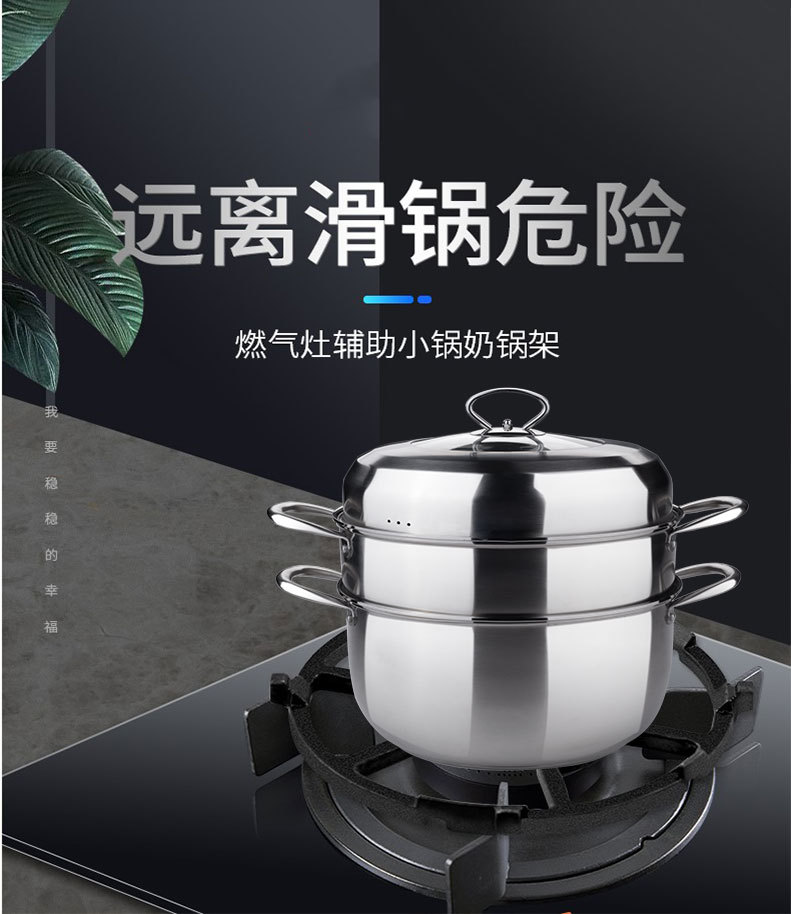 燃气灶奶锅架天然气具配件支架炉架脚架支锅架加厚铸铁防滑奶锅架