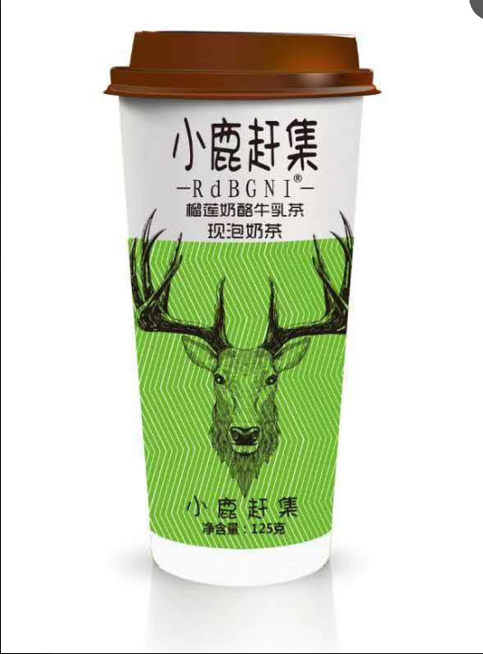 包邮80g*30杯小鹿赶集 冷热泡网红鹿角巷奶茶整箱批发摆摊网红