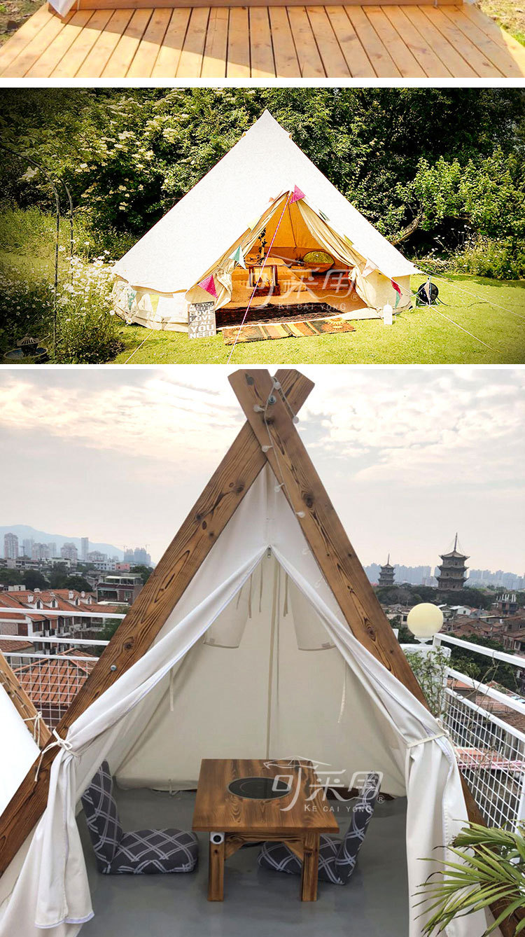 厂家定制加工星空三角帐篷 户外 露营印第安帐篷移动民宿野营用品