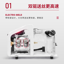 分体式二保焊机工业级350 500二氧化碳气保护焊机两用380V