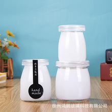 厂家直销100ml布丁瓶酸奶慕斯瓶 牛奶玻璃瓶塑料盖耐高温