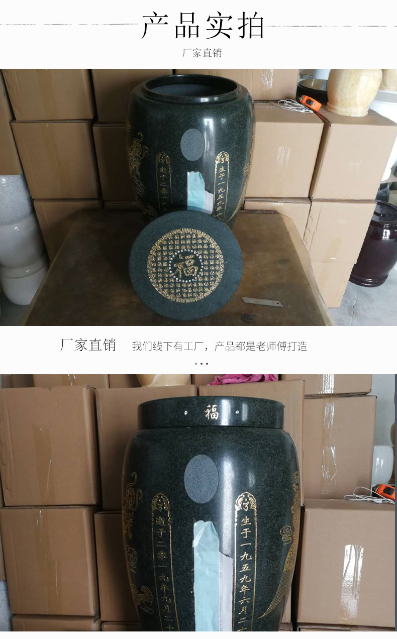 青花岗金塔骨灰坛,l骨灰罐,骨灰盅,男女通用灰盒桶坛厂家;龙凤款