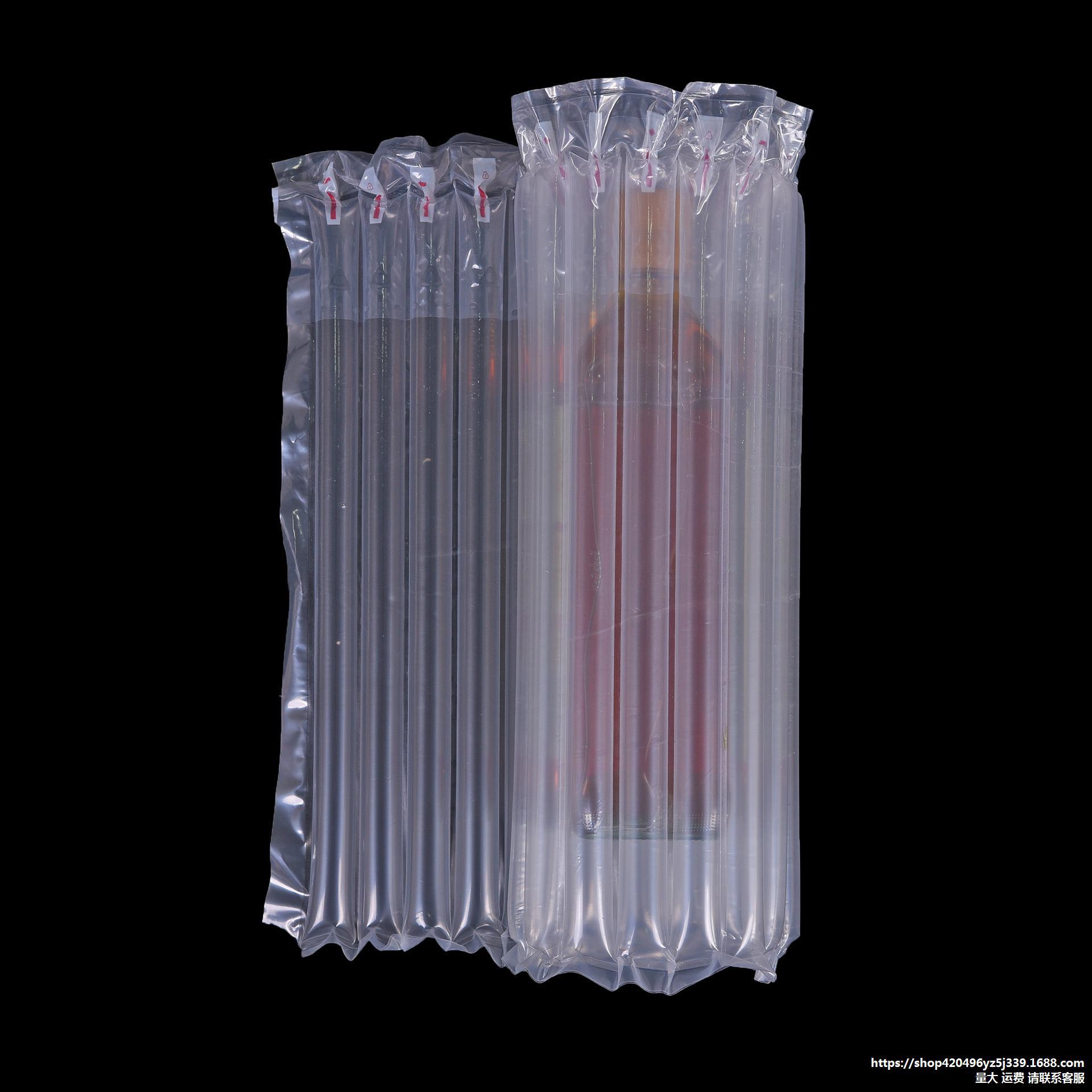 加厚气柱袋卷材 快递打包气泡柱 防震包装充气柱防撞气泡膜缓冲袋