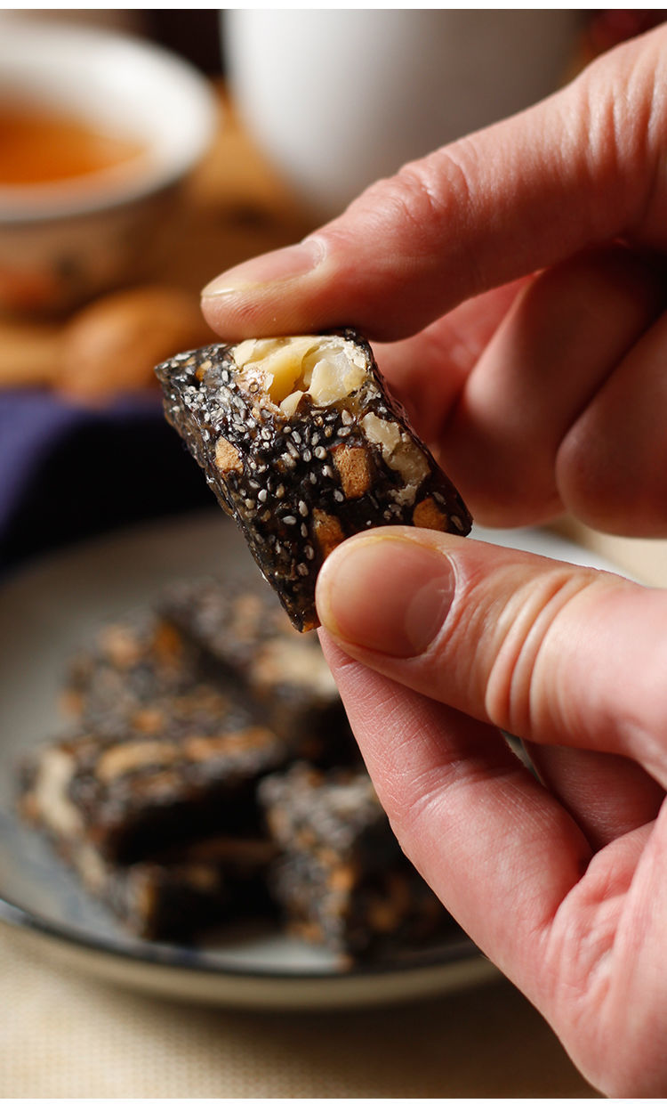黑芝麻糕孕妇手工零食糕点独立包装甜味咸味儿童营养糕500克包邮