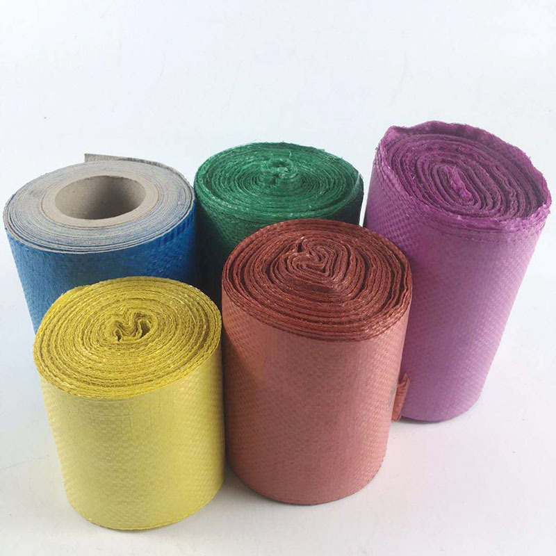 编织pp料编织带包扎条布缠绕布条蛇皮袋管道包装布