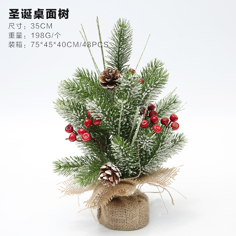 Cross-Border Christmas Decorations Diy Snow-Sticking Pe Mini Christmas Tree Shopping Mall Party Desktop Ornaments