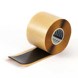 供应电工胶带电缆电力高压绝缘带双层双面胶粘带防水绝缘复合胶带