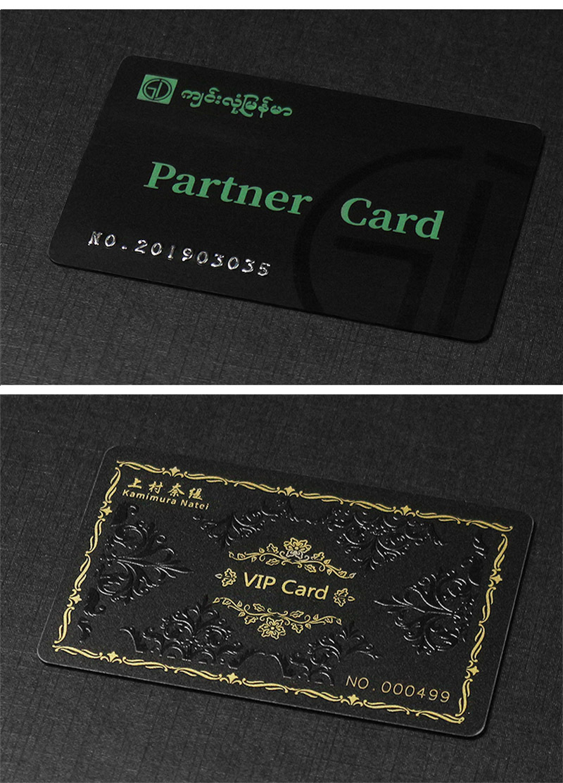 高档浮雕会员卡定制细磨砂黑料pvc卡片制作高端vip卡黑金卡贵宾卡