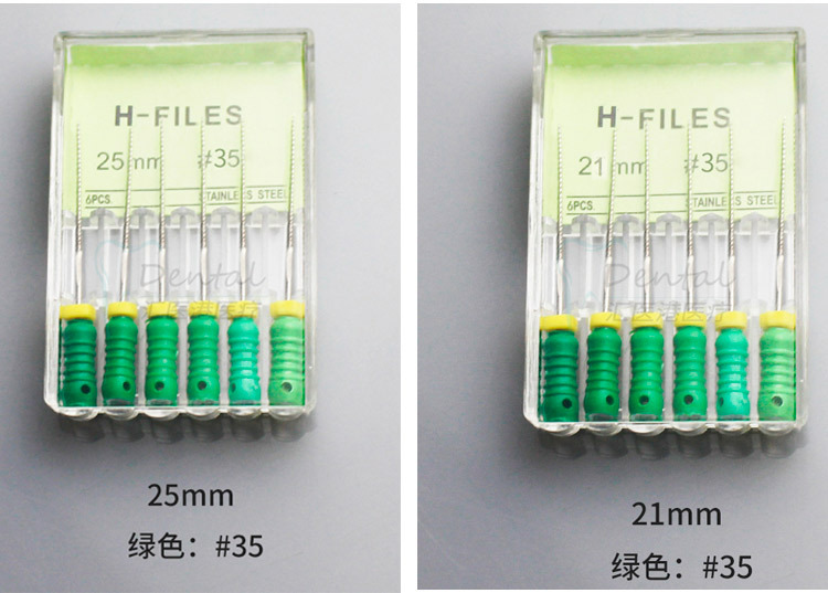 高弹镍钛根管锉h锉扩大针k锉r锉开口锉机用手用大锥度拔髓牙科