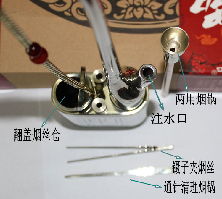 复古老式纯铜水烟袋水烟斗水烟壶水烟筒加厚黄铜古式收藏礼品