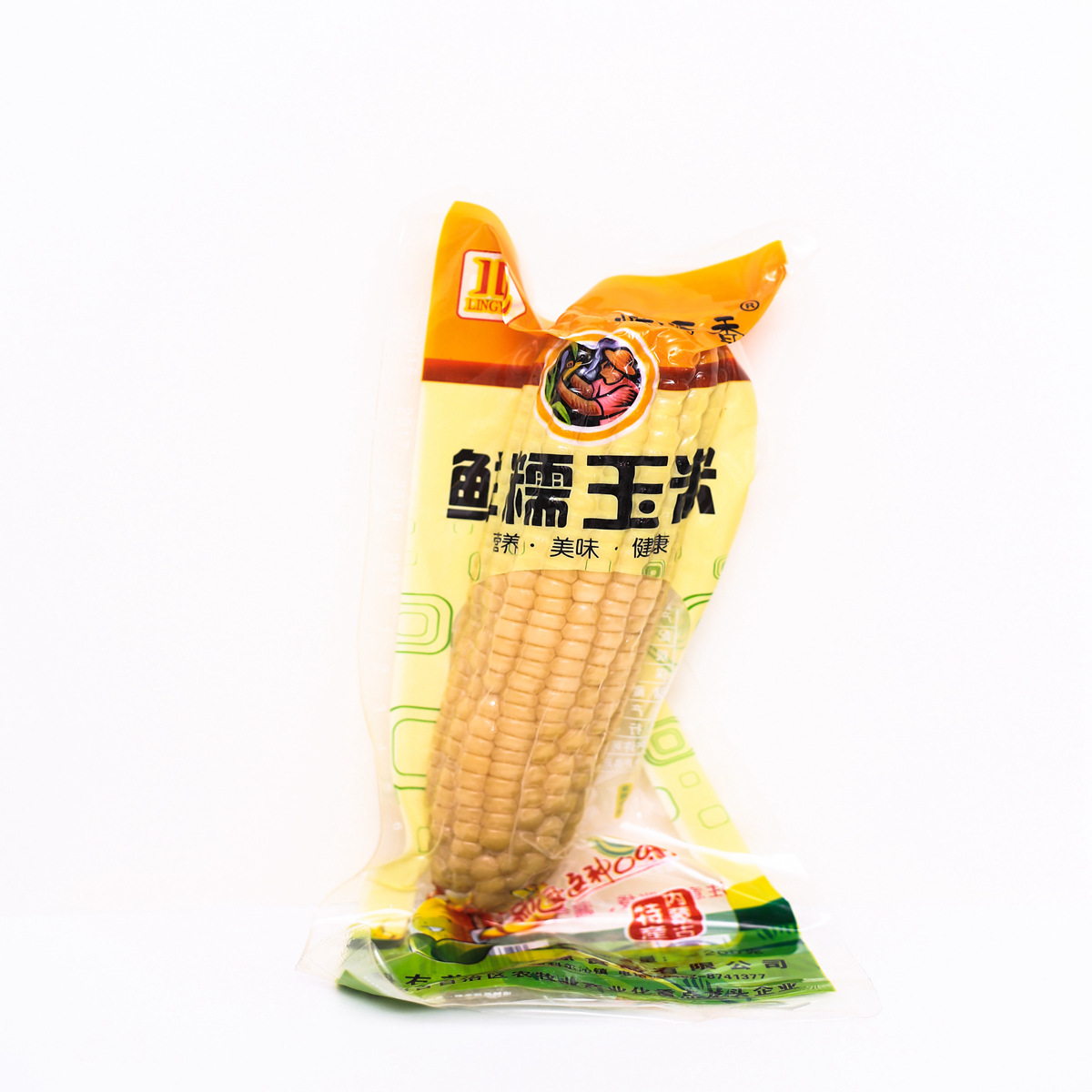 黑龙江鲜食甜糯玉米真空包装袋 三边封速冻玉米食品袋生产厂家