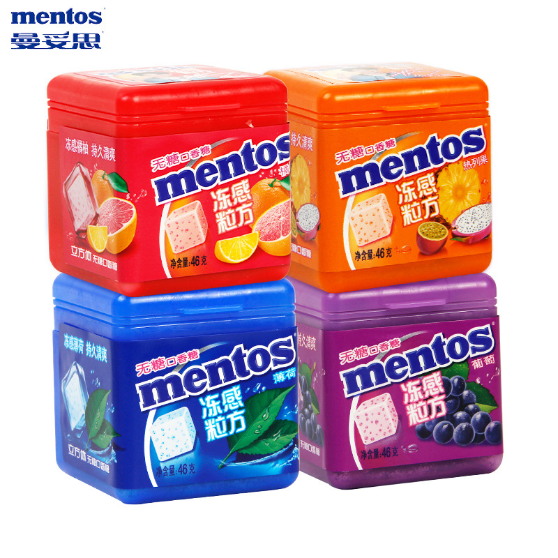 曼妥思动感粒方口香糖46g薄荷糖橘柚葡萄味休闲小零食批发