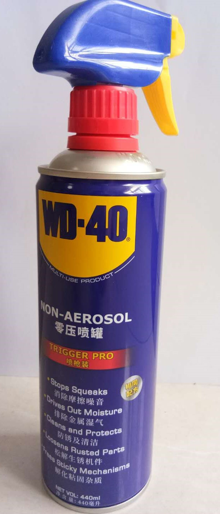 wd-40除锈剂440ml零压喷罐金属不锈钢防锈润滑剂wd40 一件代发
