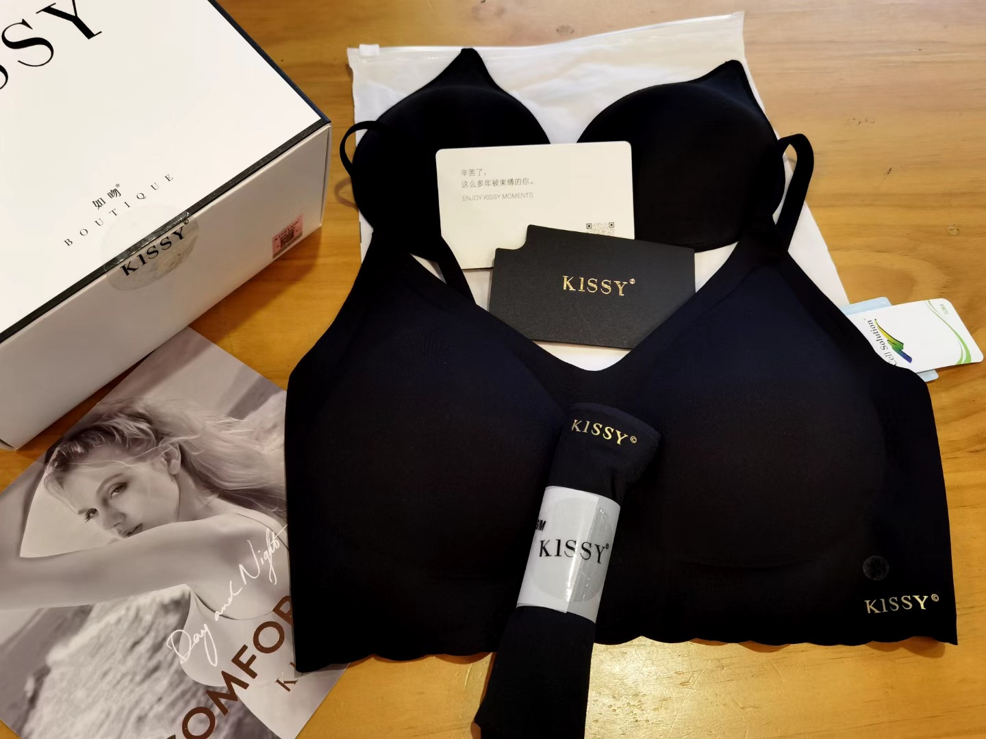 微商同款kissy内衣运动如红色铂金蕾丝吻无痕无钢圈聚拢文胸套装