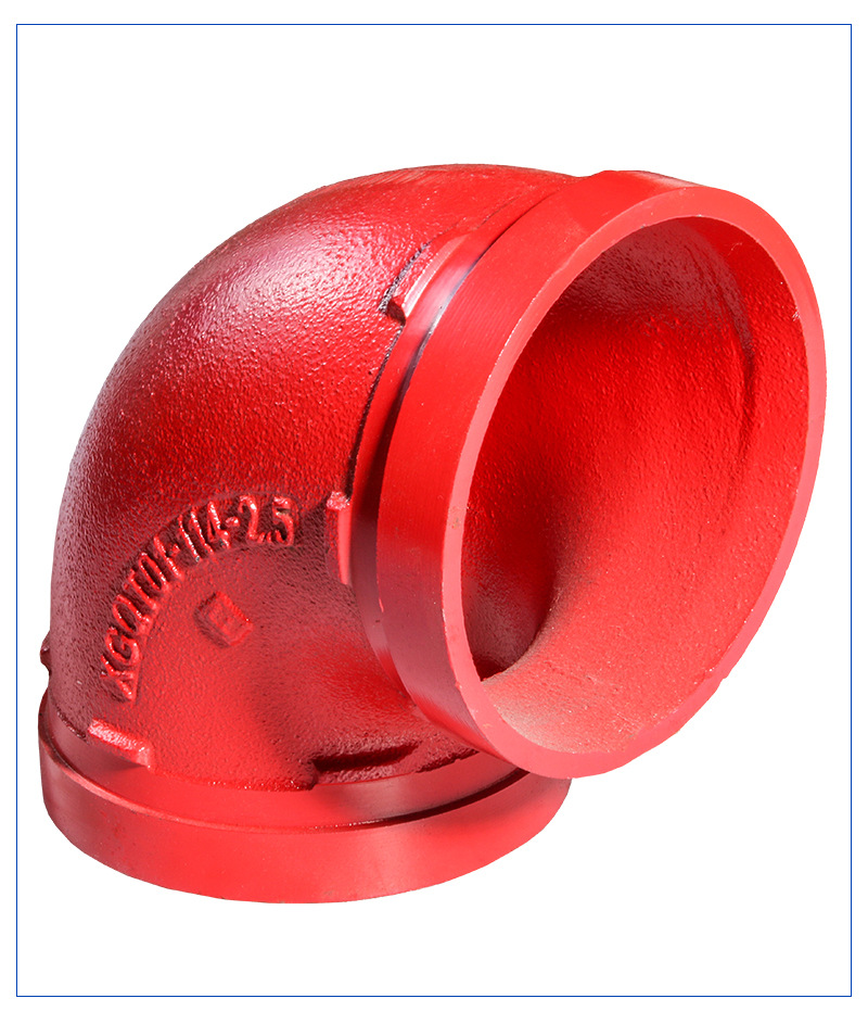 厂家现货卡箍弯头 定制90度碳钢冲压卡箍弯头 消防管道沟槽弯头