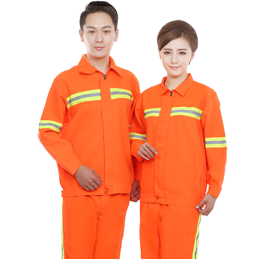 环卫工人工作服套装春秋季长袖反光条马路保洁园林绿化劳保服定制