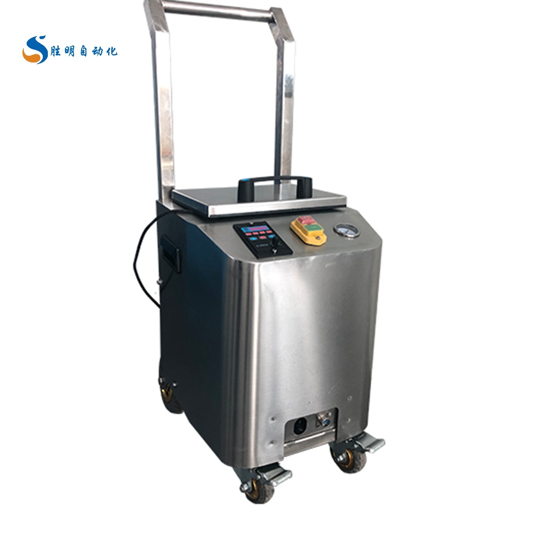 汽车五金模具全自动在线生产过程无水清洁清洗机ds03干冰清洗机
