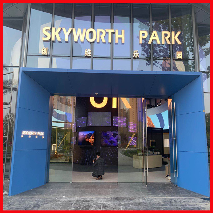 厂家定制展厅门头招牌铝板室内新型装饰金属建材3mm氟碳铝单板