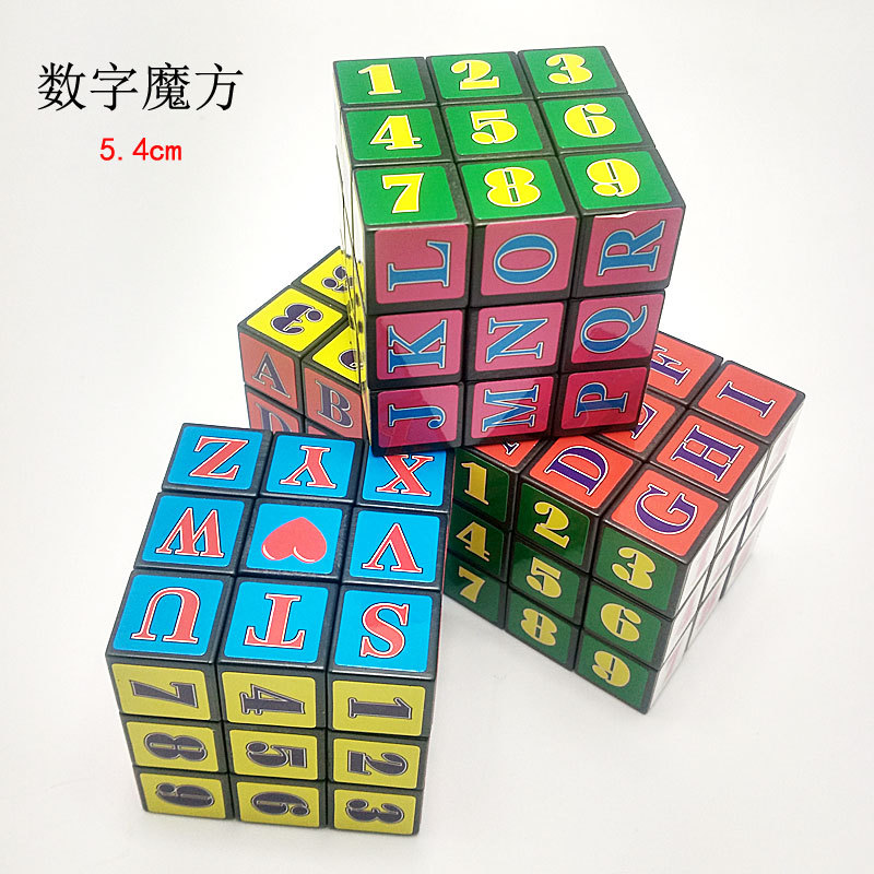 三阶字母数字魔方黑底贴纸益智游戏儿童玩具礼品便宜魔方批发