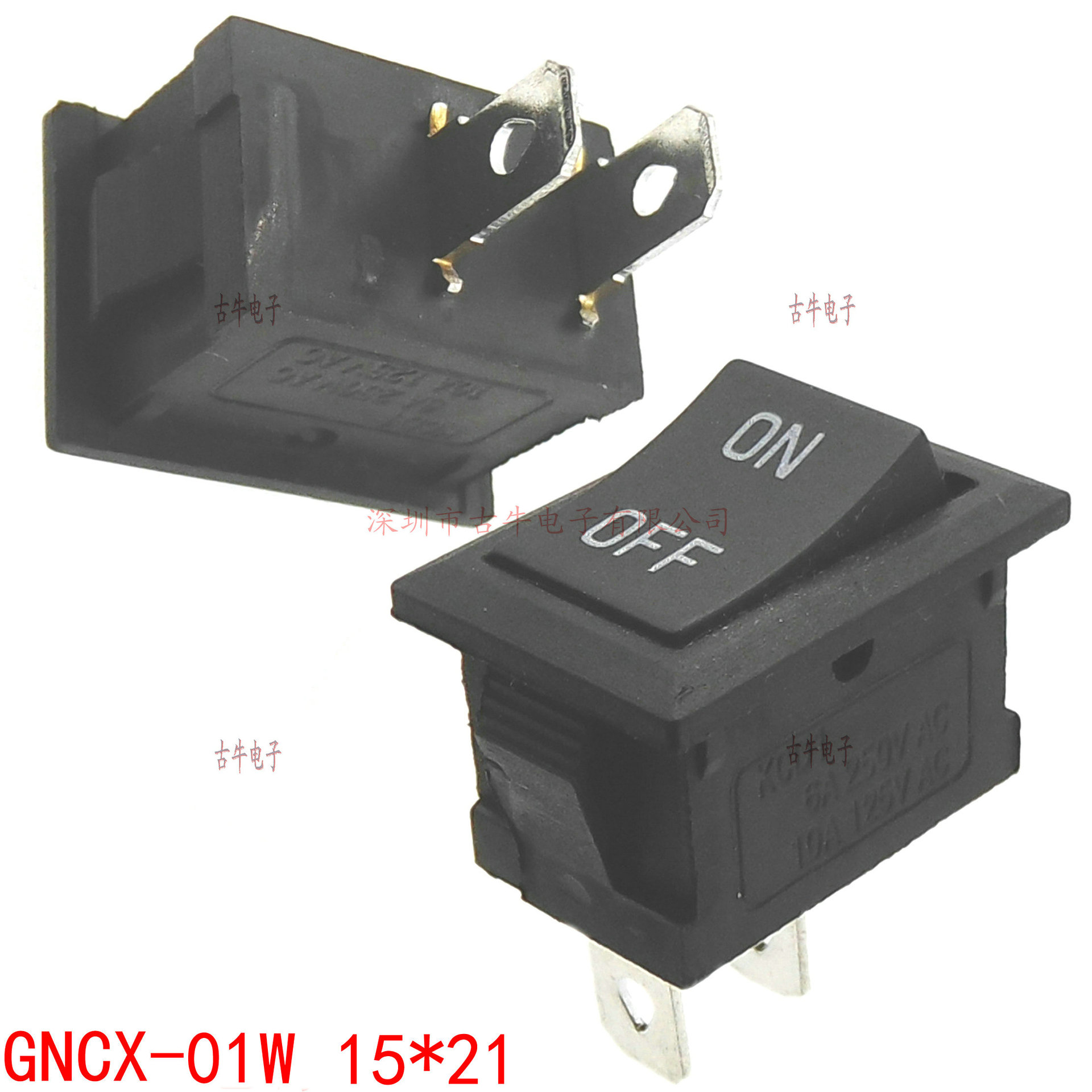 两脚翘板开关英文字母两档开关方型电源开关电器开关gncx01w