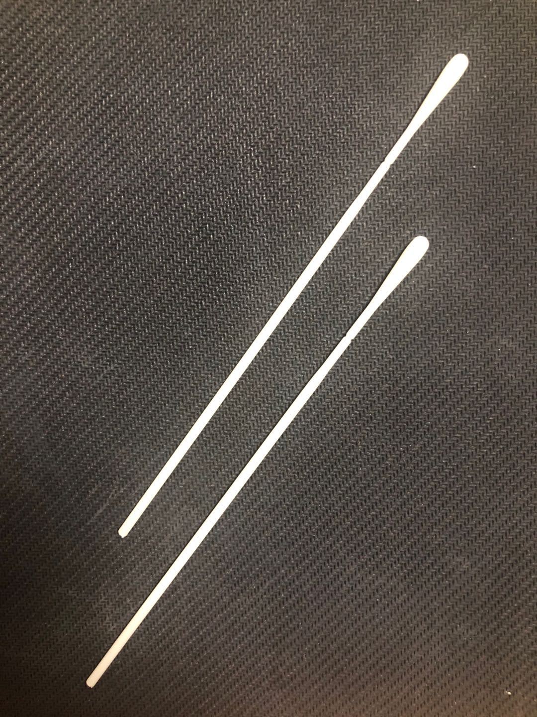 鼻拭子杆 植绒 abs pp 病毒 实验室 采样 塑料杆