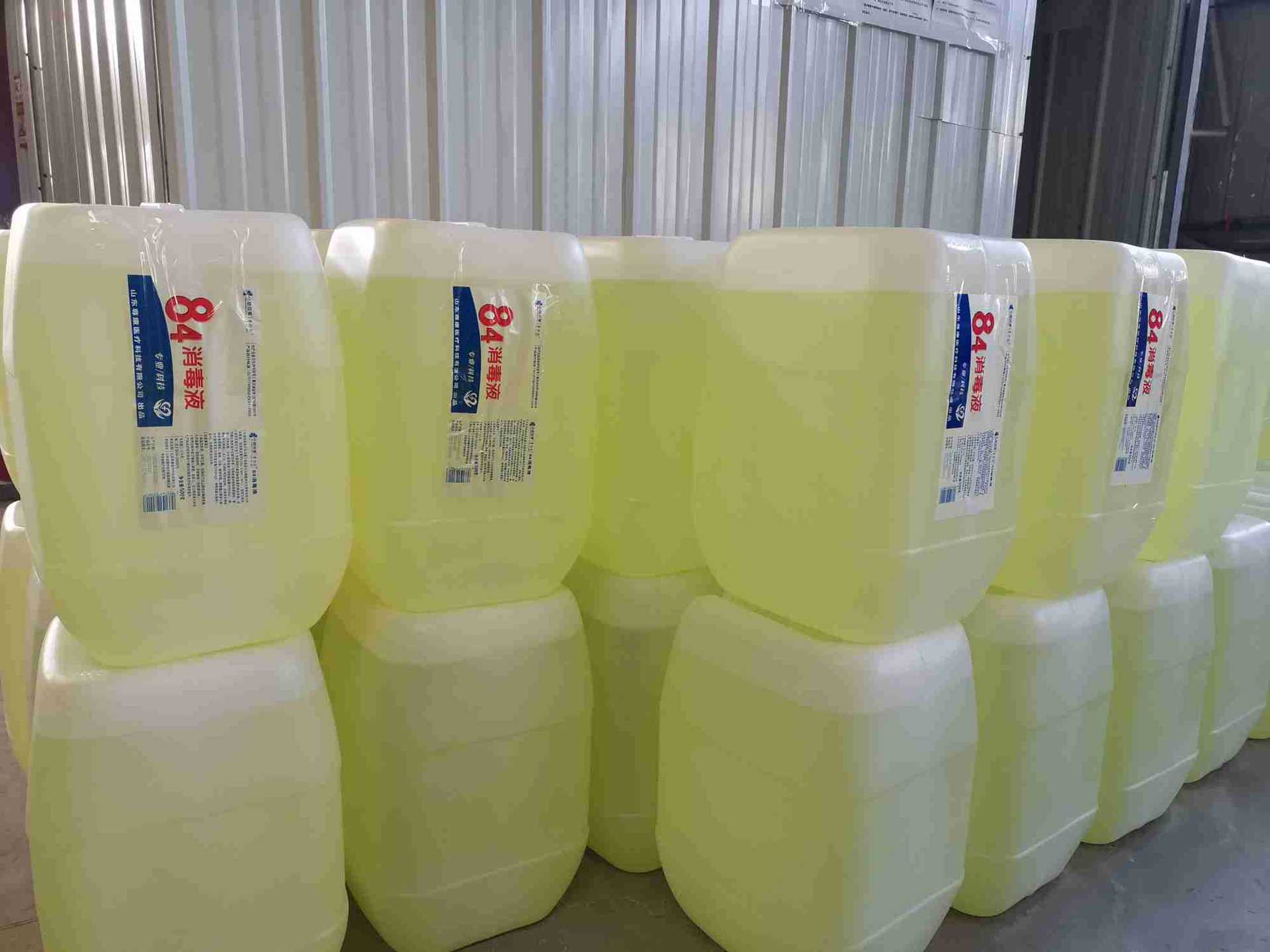 84消毒液大桶定做各种规格单位采购