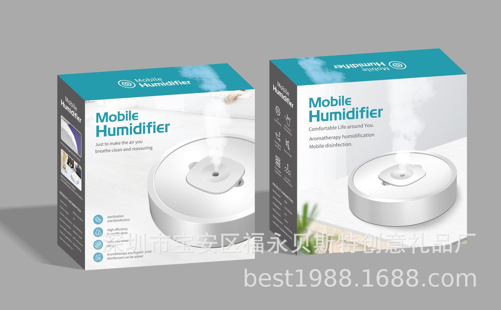 加湿器包装.jpg