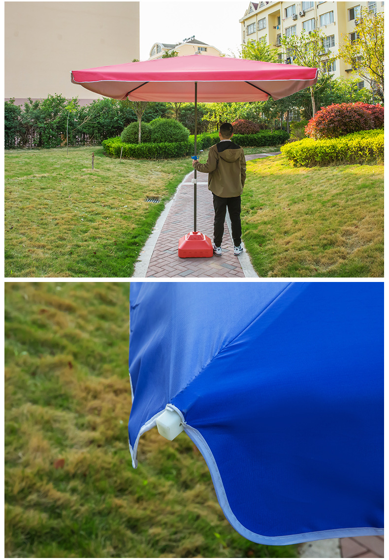 大号户外遮阳大雨伞摆摊四方伞地摊长方太阳伞折叠防雨防晒防风伞