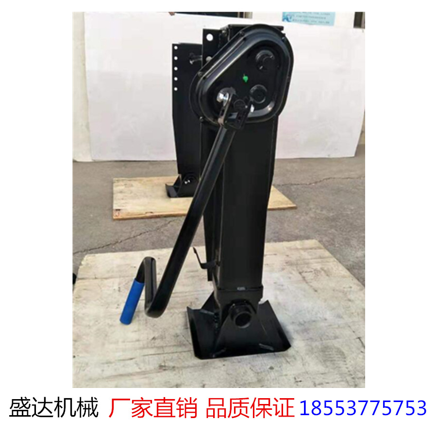半挂车约斯特jost款单动联动手摇支腿 4mm半挂车支撑马腿厂家定做
