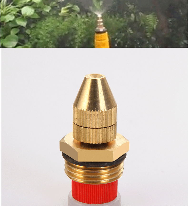 假山雾状喷头 人工造景 降温 除尘 加湿细雾化喷嘴头屋顶降温雾化