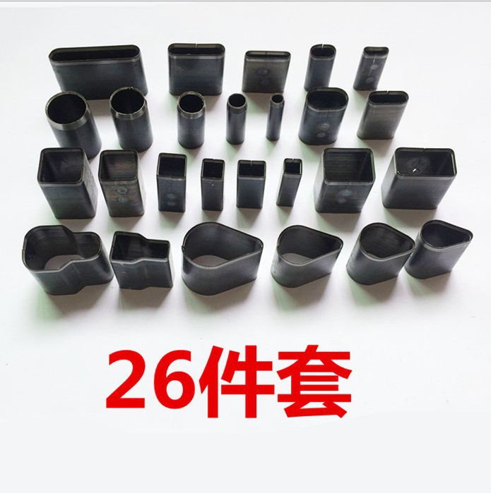 26个套装手机保护套打孔器 手机皮套打孔工具 手机万能打孔器