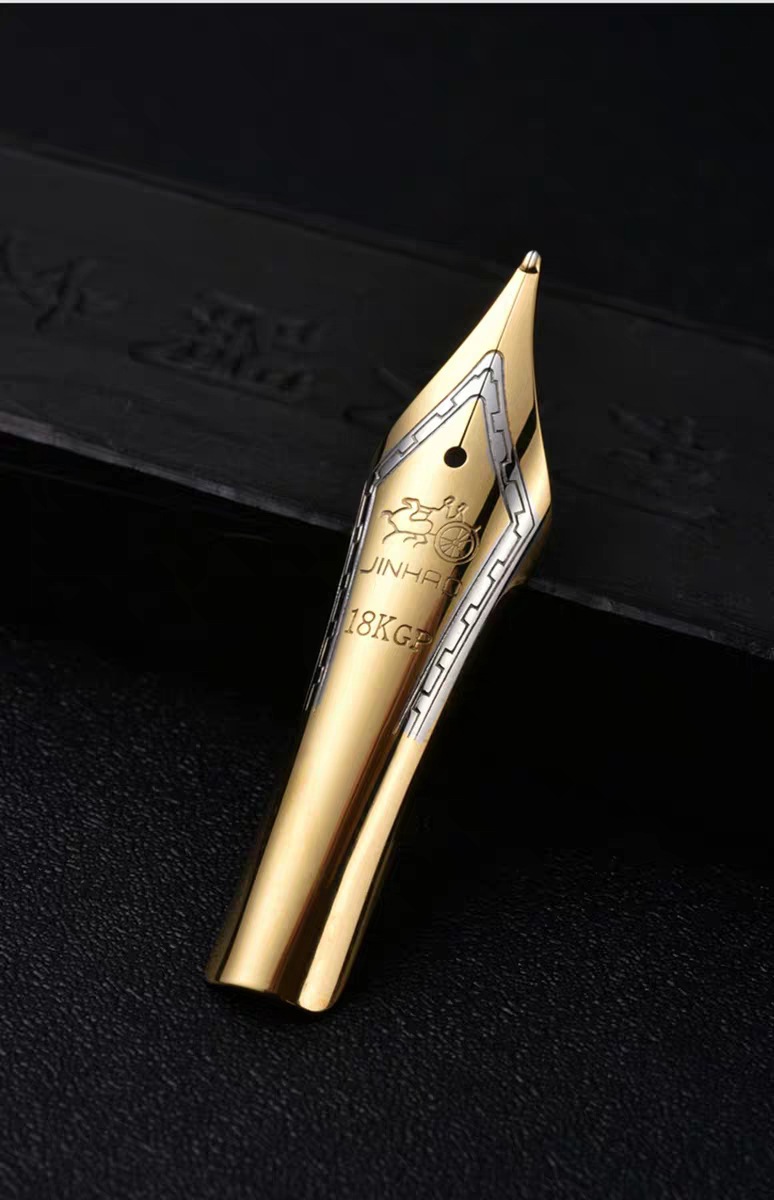 金豪钢笔尖x450/165/599a等钢笔替换标准型特细大笔尖大铱粒尖