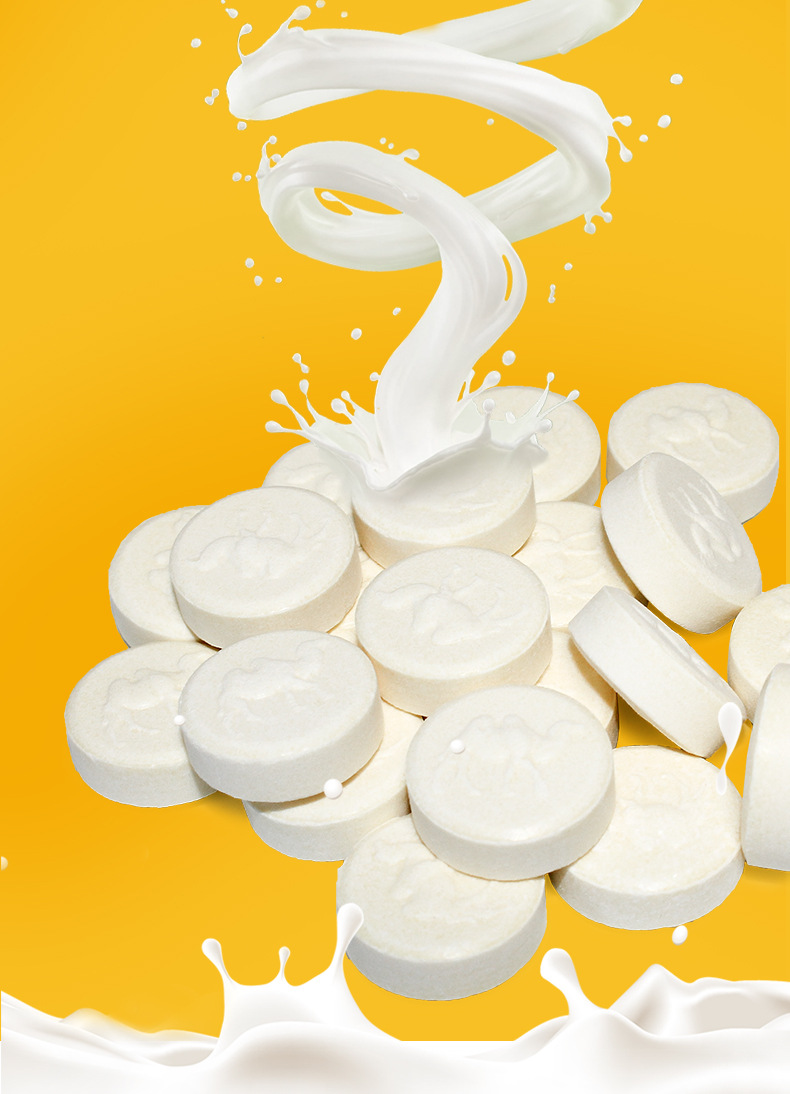 厂家批发草原驼奶贝儿童高钙奶片跑江湖地摊超市10元模式网红零食