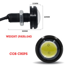 12/24V 23MM汽车LED鹰眼灯10W流氓倒车辅助灯日行灯车外灯