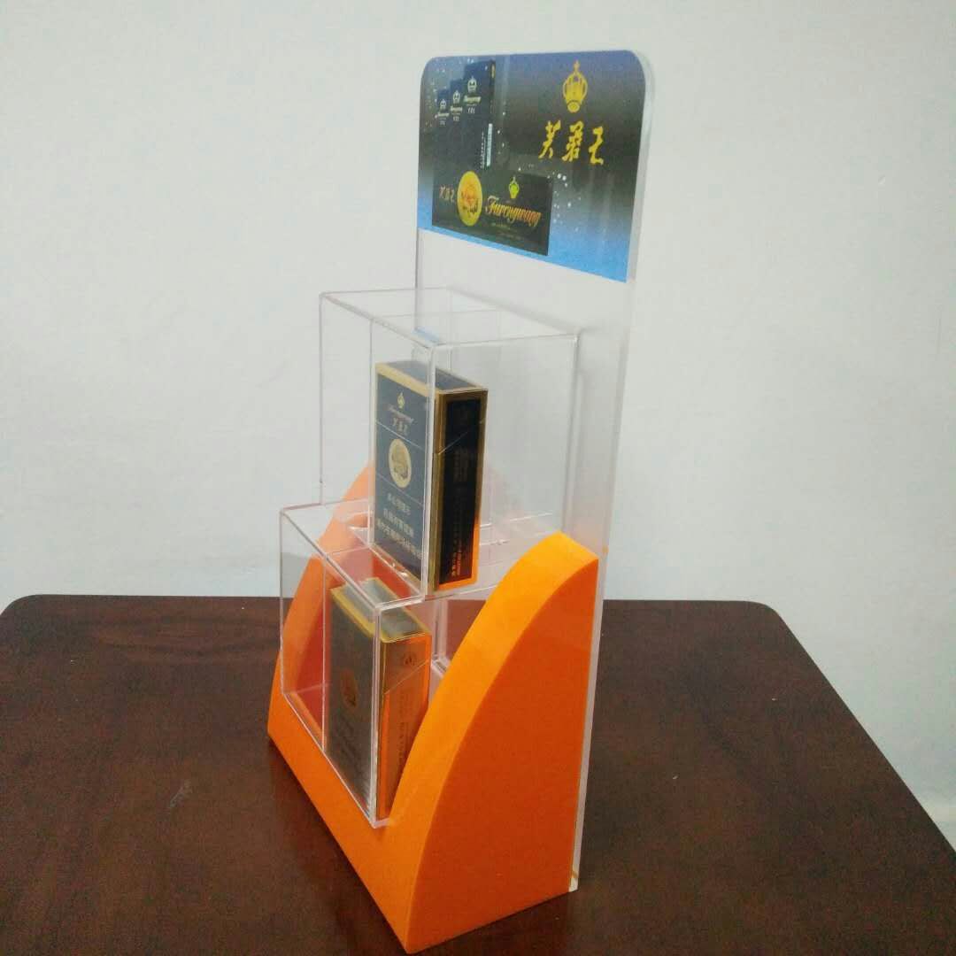 定制亚克力芙蓉王白沙香烟展示架超市uv彩印有机玻璃高仿真烟包架