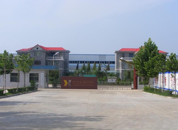 不锈钢管激光打孔加工 304不锈钢管无缝管 卫生管 斜口