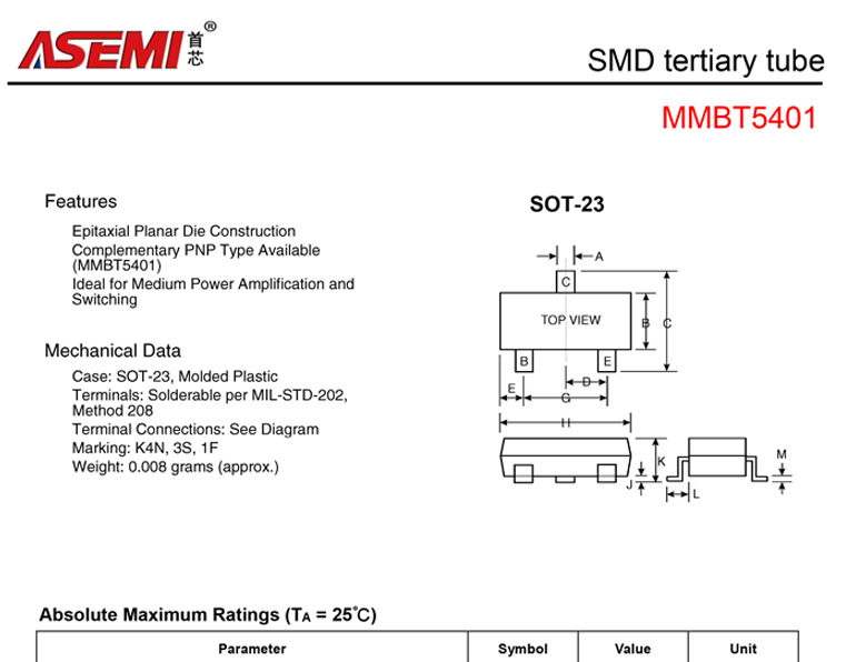 mmbt5551 5401 三极管 sot-23封装 asemi品牌 npn型大电流信号