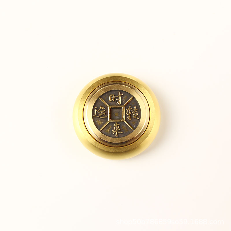 时来运转5.jpg