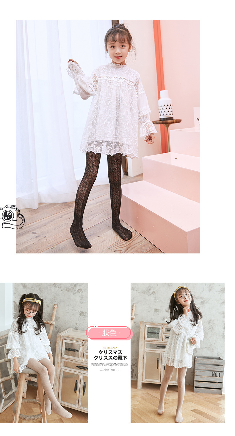 儿童连裤袜夏薄宝宝网眼女童公主丝袜w蕾丝白色舞蹈打底裤网袜9