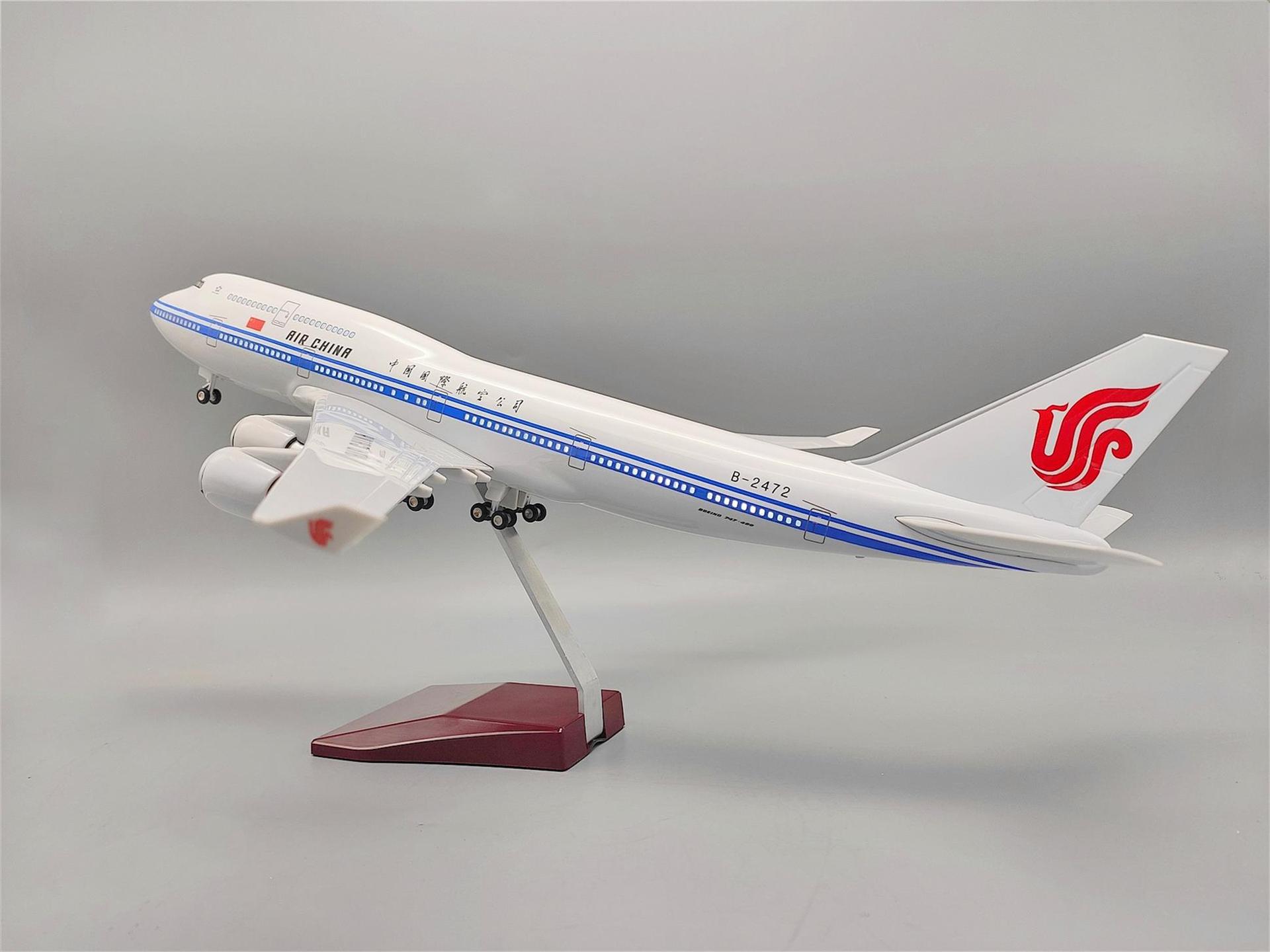 波音747-400中国国际航空 带led电控灯光起落架 民航客机模型礼品