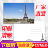 Custom postcard diy Photo Print LOMO Aftermarket card Thank You Card Folding Paper card Invitation card Greeting cards make