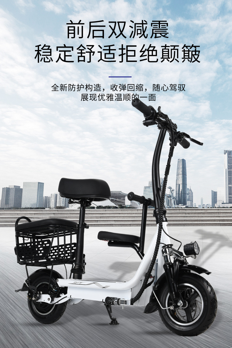 12ah是否跨境出口专供货源否货号小果冻品牌梭鱼发动机型号350w最高